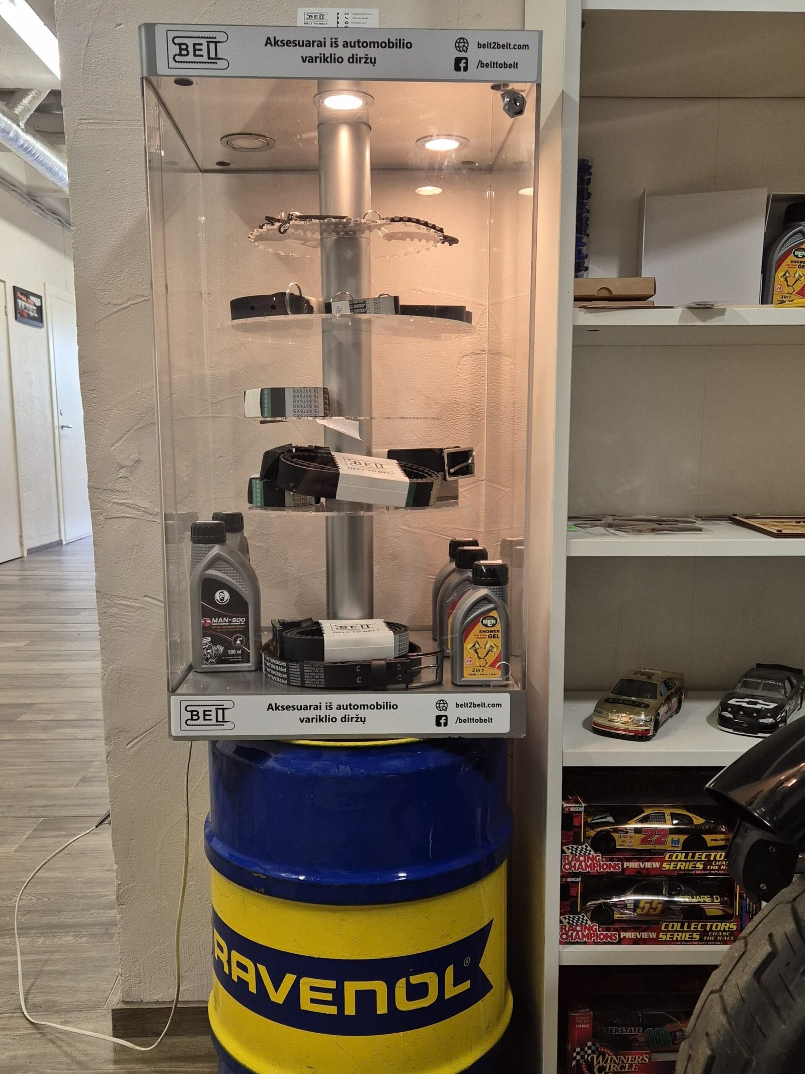 IMG 20250807 WA0001 Edited Scaled